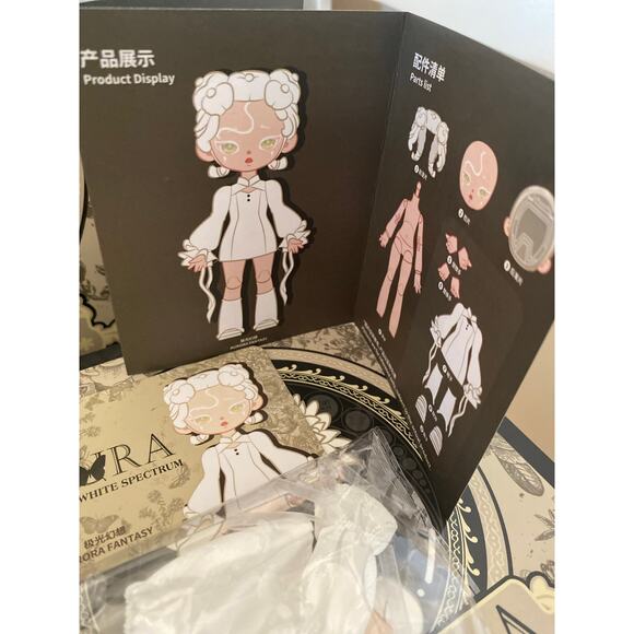 LAURA Black & White Spectrum Blind Box “Aurora Fantasy” - Picture 4 of 5